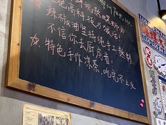 -螺螺大方螺蛳粉