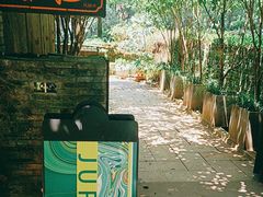 -野蔓果·山野菜(西湖景区·龙井茶田店)