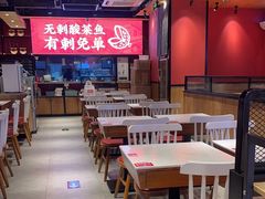 -渝是乎酸菜鱼·川渝小炒(新世界百货望京店)