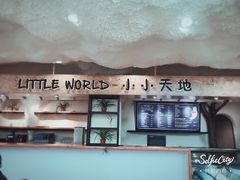 -太阳岛度假酒店