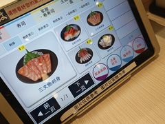 -滨寿司(新街口中央商场店)
