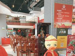 -京味张·北京烤鸭(南山店)