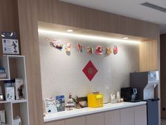-复动肌骨门诊·MEDMOTION(北外滩店)