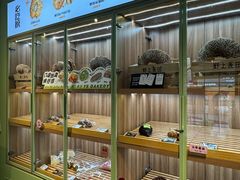 -野上麦田(中贸广场店)