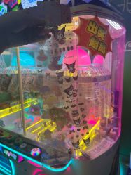 -莫莉幻想儿童乐园(泉州新天店)