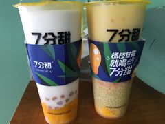 -7分甜(栖霞万谷慧店)