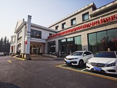 -曲江惠宾苑宾馆(大雁塔大唐不夜城店)