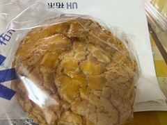 -UH祐禾(上海荟聚店)