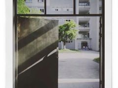 -成都中医药大学(温江校区)