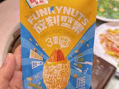 -盆满钵满·国家非遗传承(云台店)