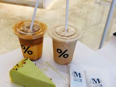 -% Arabica阿拉比卡咖啡(深圳湾万象城店)
