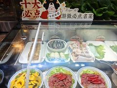 -不倒翁·安徽名菜楼(步行街店)