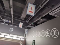 -很久以前羊肉串(南京路第一百货店)