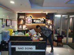 -脑洞先生非恐剧情密室(五一店)