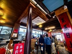 -孝店王酒酿馒头(安昌1店)