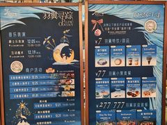 -上海世纪汇广场