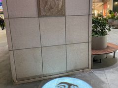 -上海第一八佰伴