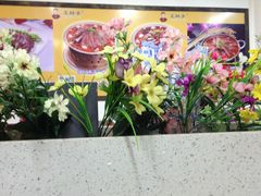 -王胖子驴肉火烧(鼓楼店)
