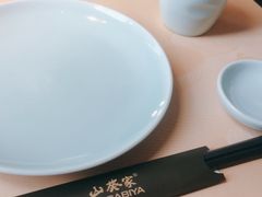 -山葵家·创意料理(EFC欧美广场店)