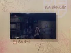 -民信老铺(双皮奶博物馆店)