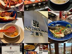 -自助山(合和中心商场店)