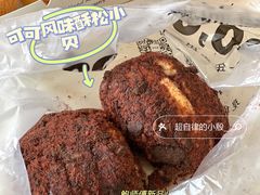 -鲍师傅糕点(台东步行街店)