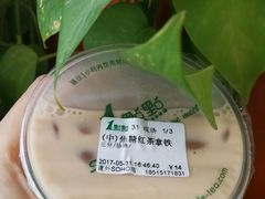 -1点点(银座和谐广场店)