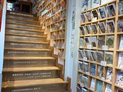 -猫的天空之城概念书店(苏州平江店)