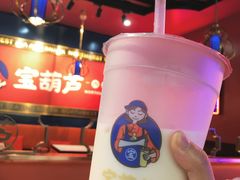 -宝葫芦西北茶食铺(万达店)