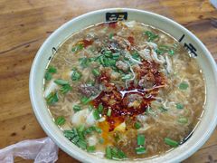 -原掩骨会饶阳豆腐脑总店