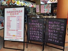 -荔城生鲜盛宴(番禺旗舰店)