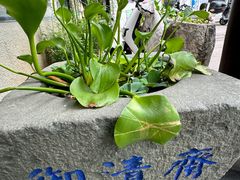-御清斋总店(天一街店)