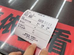 -逸桂禾面馆
