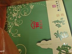 -阿吉仔(大元路店)