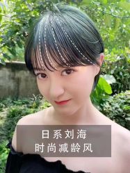 -禾曼造型