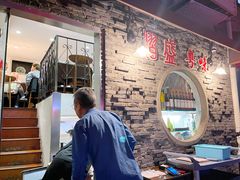 -熠盛粤味(永康路店)