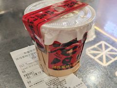 -淡马茶坊(深圳宝安壹方城店)