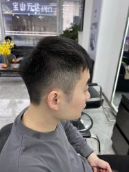 -Coo Hair salon