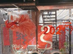 -糖房咖啡(南锣鼓巷店)