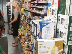 -中百罗森(新武展店)