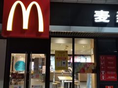 -麦当劳(华亚广场店)
