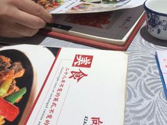 -粤·向群饭店(龙津东路总店)