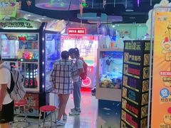 -大玩家(拱墅万达店)