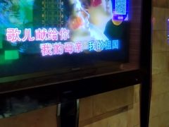 -潮派KTV(海珠新都荟广场店)