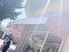 -喜茶(迪士尼小镇DP店)