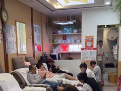 -郑远元专业修脚房(莘朱路店)