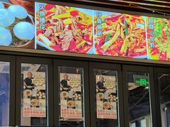 -五丁桥光头香辣蟹(望江橡树林店)