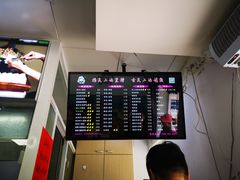 -顶巧鸡汤馄饨(虹口总店)