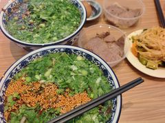 -有礼有面(知春路店)