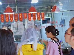 -吴山烤禽 (吴山路店)